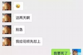 玉林要债公司